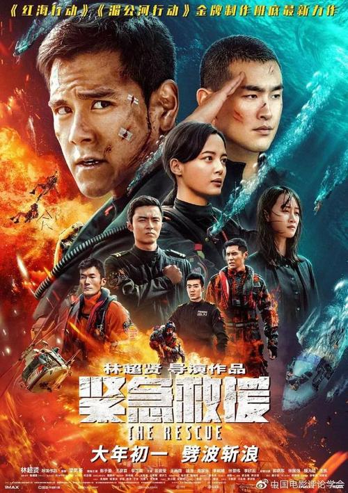 招聘高中毕业证会查吗?