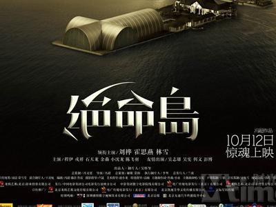 怎么做假日本九州大学文凭毕业证